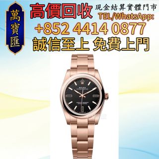 （分類：）位於 。 由 swiftfox_991bdb 提交（商品編號 1464162002，圖片 1）。簡介： 。
