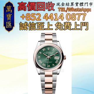 （分類：）位於 。 由 swiftfox_991bdb 提交（商品編號 1464161528，圖片 1）。簡介： 。