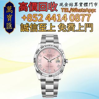 （分類：）位於 。 由 swiftfox_991bdb 提交（商品編號 1464203819，圖片 1）。簡介： 。
