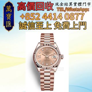 （分類：）位於 。 由 swiftfox_991bdb 提交（商品編號 1464203079，圖片 1）。簡介： 。