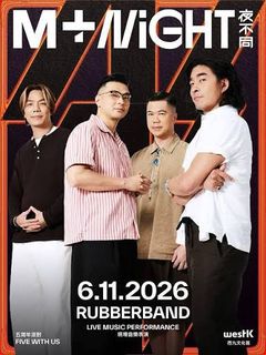 （分類：）位於 。 由 Kendanshop 提交（商品編號 1464186232，圖片 1）。簡介： 。
