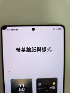 （分類：）位於 。 由 ytt1979415 提交（商品編號 1464173385，圖片 1）。簡介： 。