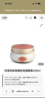（分類：）位於 。 由 mirandalee0624 提交（商品編號 1464243175，圖片 1）。簡介： 。