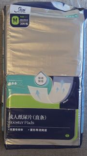 （分類：）位於 。 由 eeugenee 提交（商品編號 1464214710，圖片 1）。簡介： 。