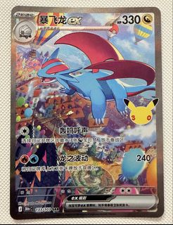 (Category: ) located in . Submitted by bulbabuddy (Listing ID 1464323220, Image 1). Description: .
