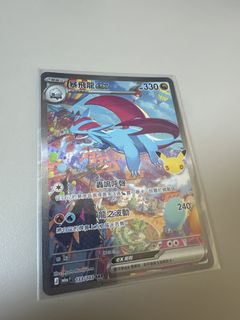 （分類：）位於 。 由 bcw313 提交（商品編號 1464197315，圖片 1）。簡介： 。