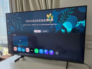 （分類：）位於 。 由 brrrriany 提交（商品編號 1464180829，圖片 1）。簡介： 。