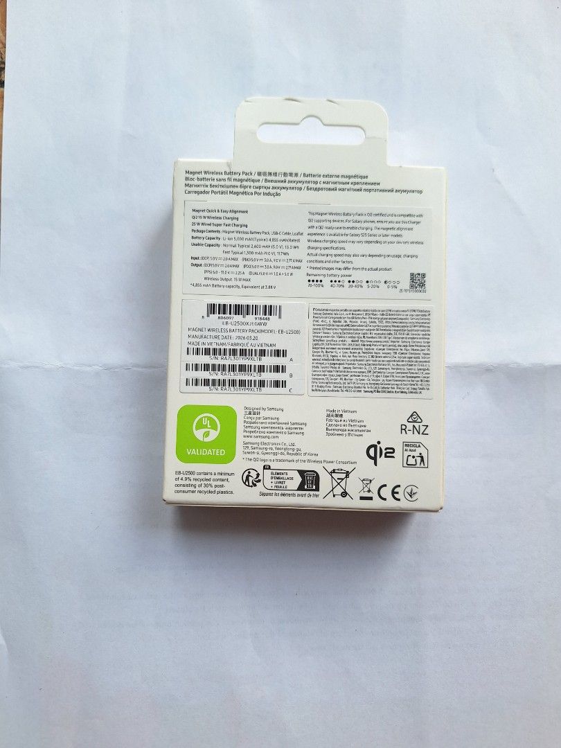 Samsung Wireless Battery Pack (Powerbank) (Category: Batteries & Power Banks) located in Makati City. Submitted by jed.tan (Listing ID 1464168211, Image 2). Description: Payment - Gcash, BPI Meetup - Rockwell Powerplant Mall - Security Bank (Jupiter st. corner Paseo de Roxas) *Crossposted on fb marketplace.