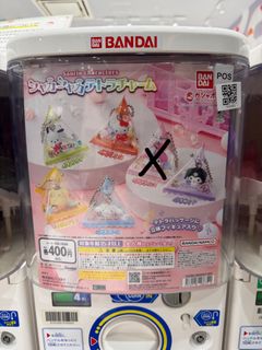 （分類：）位於 。 由 byedse 提交（商品編號 1464173238，圖片 1）。簡介： 。