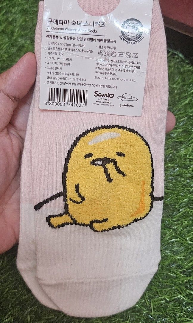 Sanrio gudetama socks (Category: Socks & Tights) located in Umingan. Submitted by liezelsona48963 (Listing ID 1464303404, Image 2). Description: bnew sanrio gudetama socks fits to adult 2 pcs available mop gcash.