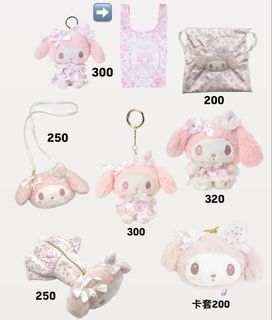（分類：）位於 。 由 luiii. 提交（商品編號 1464268248，圖片 1）。簡介： 。