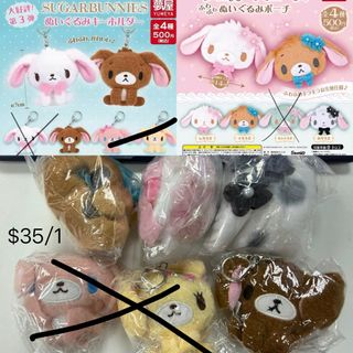 （分類：）位於 。 由 _cbkt 提交（商品編號 1463063974，圖片 1）。簡介： 。