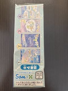 （分類：）位於 。 由 cc_snow 提交（商品編號 1464213642，圖片 1）。簡介： 。