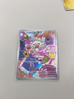 （分類：）位於 。 由 jayjay0426 提交（商品編號 1464249577，圖片 1）。簡介： 。