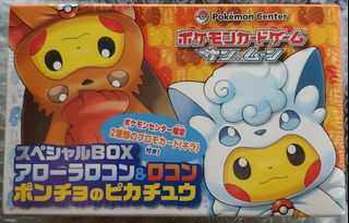 (Category: ) located in . Submitted by jerenl (Listing ID 1464202982, Image 1). Description: .