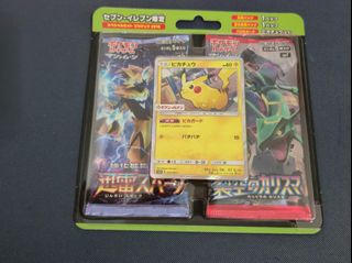 (Category: ) located in . Submitted by alanyw (Listing ID 1464272858, Image 1). Description: .