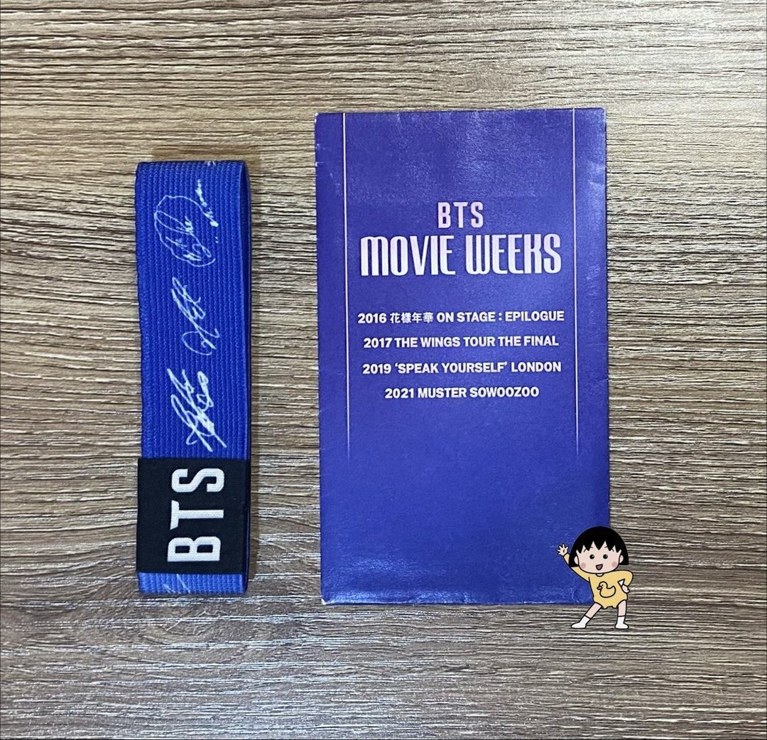 [Set] BTS Movie Weeks Photocards (Category: K-Wave Merchandise) located in Manila. Submitted by jolinyaaa (Listing ID 1463496507, Image 3). Description: BTS Movie Weeks Photocards - rm, jin, jhope, jimin, v, jk - no yoongi pc 600 / set Onhand Payo x sensi t. wts lfb bts ph ot7 rm jin jhope jimin v jk yoongi movie weeks pc .