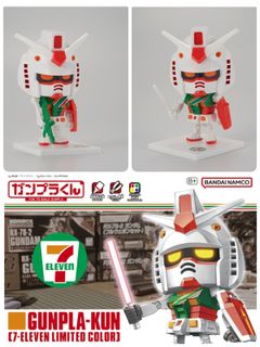 (Category: ) located in . Submitted by carousellglobal (Listing ID 1459111601, Image 1). Description: .