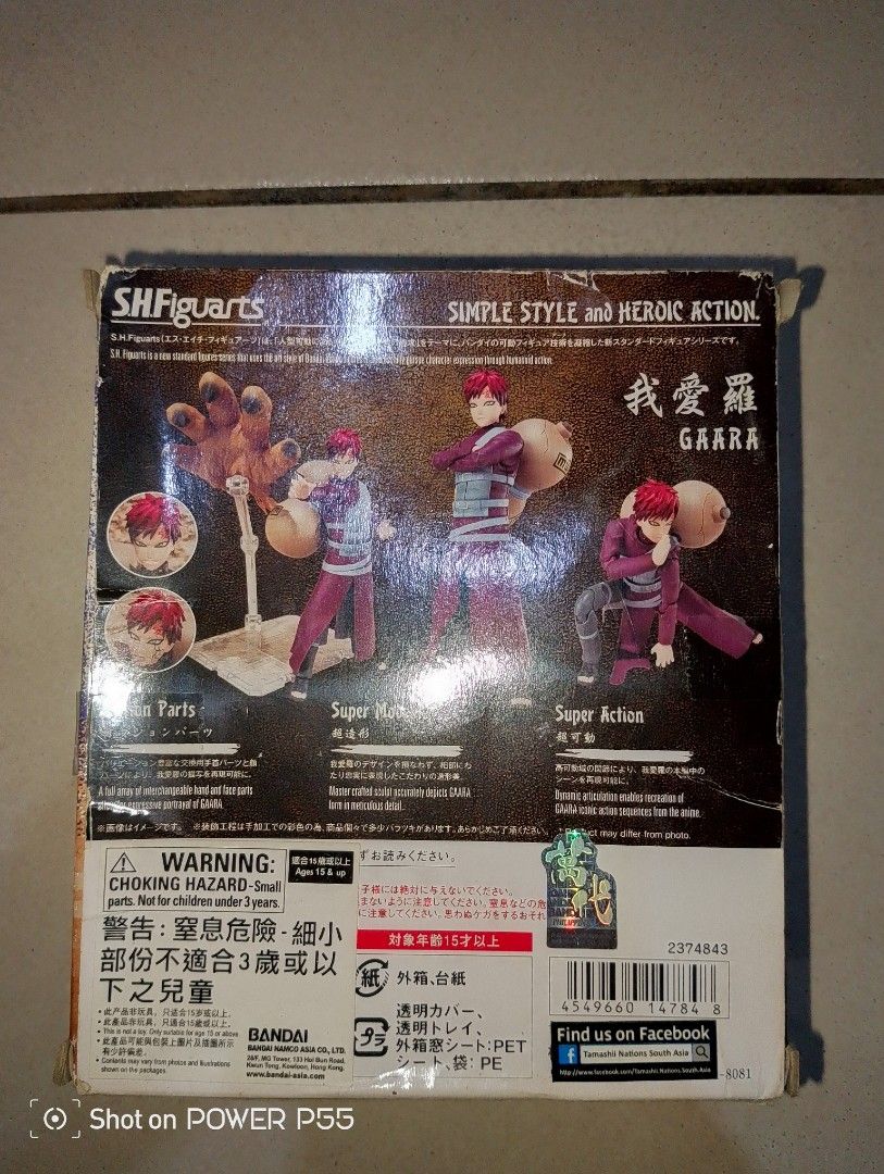 SH Figuarts Gaara (Category: Figurines & Statues) located in Manila. Submitted by mendozajar47609 (Listing ID 1464235371, Image 2). Description: - S.H.Figuarts Gaara Action Figure - 2017 Bandai Release - All Accessories Included (Interchangeable Faces, Hands, Gourd) - Must-have for Naruto Collectors!.