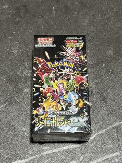 (Category: ) located in . Submitted by swj_sg (Listing ID 1464297880, Image 1). Description: .
