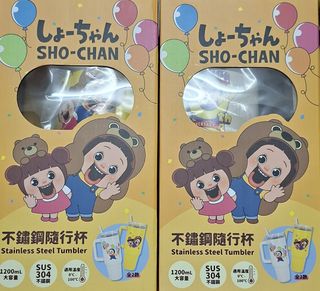 （分類：）位於 。 由 view05ip 提交（商品編號 1464230479，圖片 1）。簡介： 。