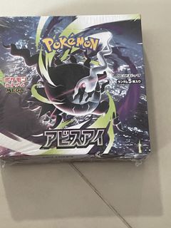 (Category: ) located in . Submitted by pokemarts (Listing ID 1464203817, Image 1). Description: .