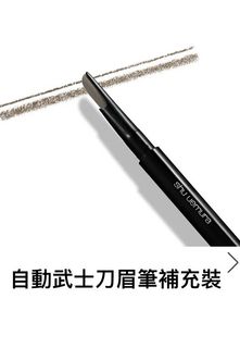 （分類：）位於 。 由 cosme_holics 提交（商品編號 1464018995，圖片 1）。簡介： 。