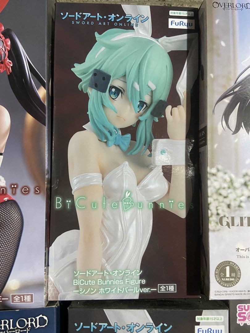 Sinon bicute SAO (Category: Action & Battle Toys) located in Maria Aurora. Submitted by zorotoyz (Listing ID 1464224582, Image 1). Description: Mib.
