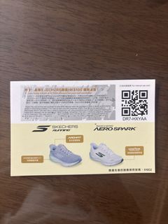 （分類：）位於 。 由 katee123 提交（商品編號 1464307927，圖片 1）。簡介： 。