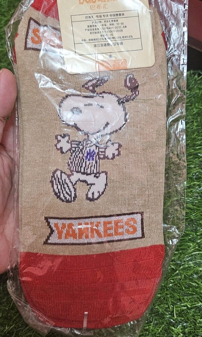 Snoopy socks (Category: Socks & Tights) located in Umingan. Submitted by liezelsona48963 (Listing ID 1464303863, Image 1). Description: Snoopy socks fits to adult mop gcash.