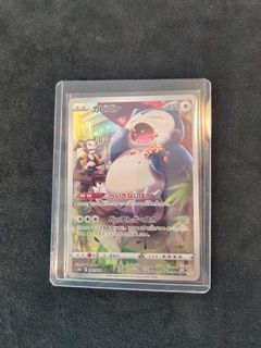 （分類：）位於 。 由 sokambo 提交（商品編號 1464218476，圖片 1）。簡介： 。