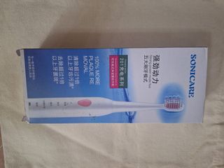 （分類：）位於 。 由 warmcat_045c42 提交（商品編號 1464214095，圖片 1）。簡介： 。