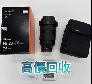 （分類：）位於 。 由 phambaomai61226 提交（商品編號 1464195996，圖片 1）。簡介： 。