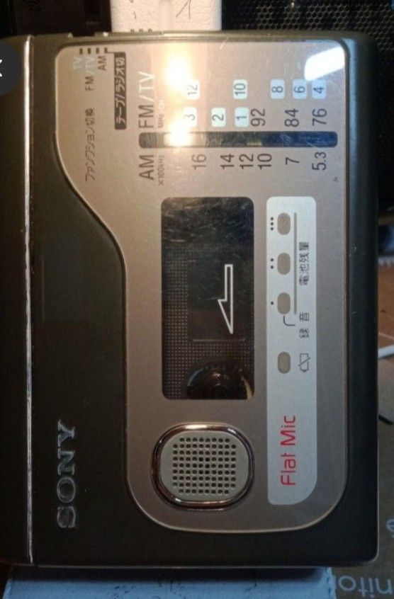 SONY TCM F48 (Category: Portable Music Players) located in Bulacan. Submitted by dyazpuzhpley021577r (Listing ID 1464174433, Image 1). Description: mint condition only issue built in speaker not working the rest ok , record work player ok am fm clerest reception ever experience on a walkman open for pick u p or shipp GCASH ONLY ☺️.