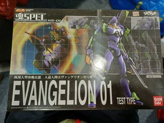 （分類：）位於 。 由 chrislam77777 提交（商品編號 1464330327，圖片 1）。簡介： 。