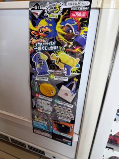 （分類：）位於 。 由 loveCandH 提交（商品編號 1464314093，圖片 1）。簡介： 。