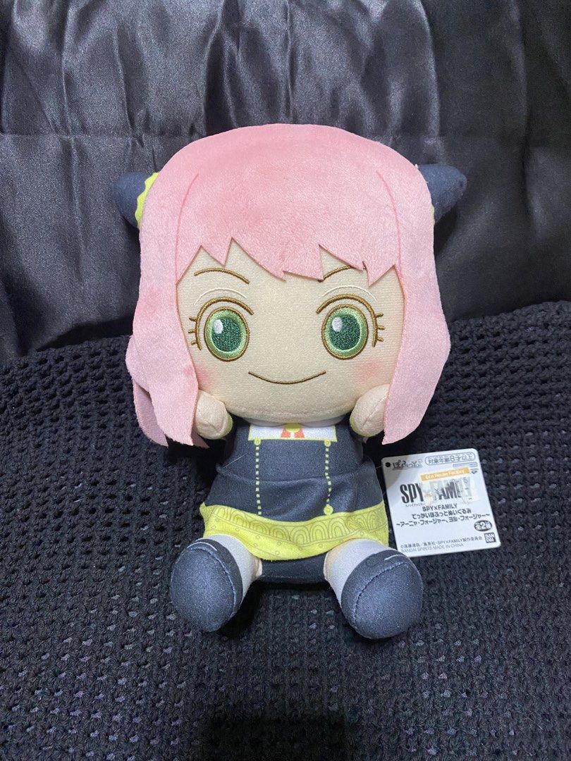 Spy x Fam Anya Plush (Category: Plushies & Soft Toys) located in Los Banos. Submitted by chus.things (Listing ID 1464171422, Image 1). Description: Welcome to Chus Things! Selling Spy X Fam Anya w/ Paper Tag Rfs: Decluttering since maglilipat na po kami ng house (bought this po sa mga seller sa black app and blue app) Mode of Payment: Gcash, Maya, BDO As of the moment, gcash is already at limit ty Mode of shipping: * Flash Express Location: Lagun