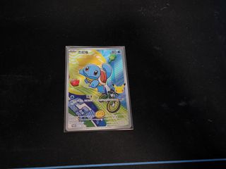 (Category: ) located in . Submitted by lorelele (Listing ID 1464313293, Image 1). Description: .