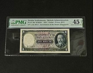 (Category: ) located in . Submitted by williamngcollections (Listing ID 1464172401, Image 1). Description: .