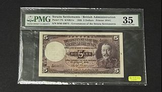 (Category: ) located in . Submitted by williamngcollections (Listing ID 1464184584, Image 1). Description: .