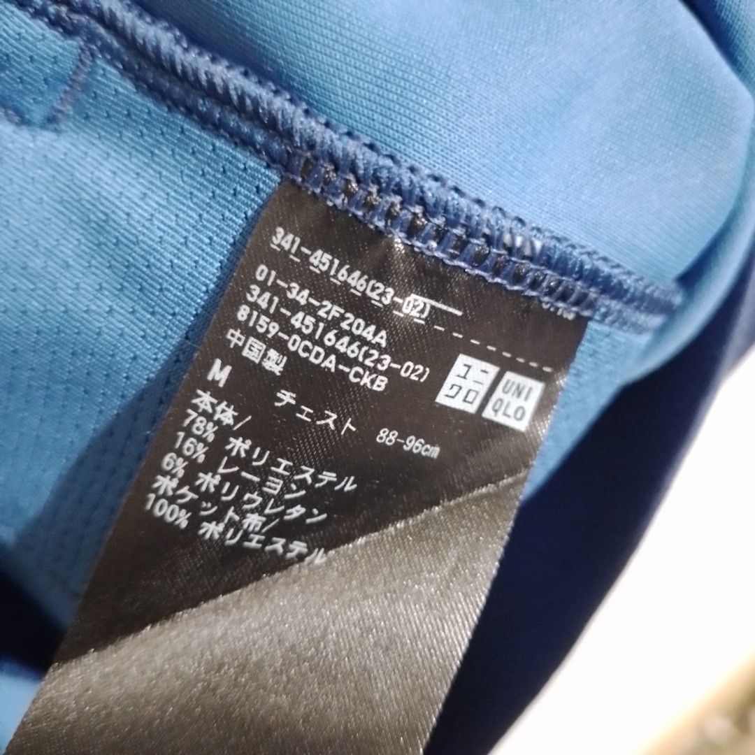 Stretch Dry Sweat Pull Over Hoodie (Category: Coats, Jackets and Outerwear) located in Baguio. Submitted by labelleferroniere (Listing ID 1464210394, Image 3). Description: Stretch Dry Sweat Pull Over Hoodie - Good as New M ( Mens ) Blue Width 21 Length 25.