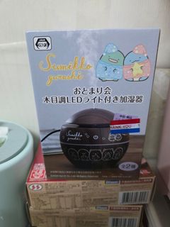 （分類：）位於 。 由 catxlover 提交（商品編號 1464163401，圖片 1）。簡介： 。