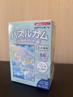 （分類：）位於 。 由 cc_snow 提交（商品編號 1464213618，圖片 1）。簡介： 。