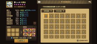 （分類：）位於 。 由 savin1234 提交（商品編號 1464178876，圖片 1）。簡介： 。