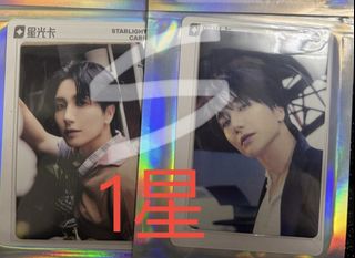 （分類：）位於 。 由 cls_chan 提交（商品編號 1451185087，圖片 1）。簡介： 。