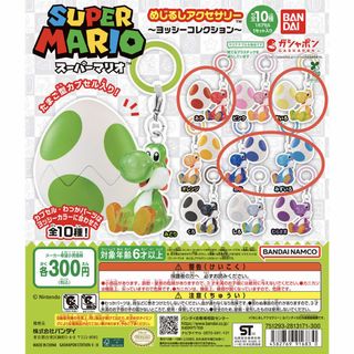 （分類：）位於 。 由 mo_mo_wo 提交（商品編號 1464271926，圖片 1）。簡介： 。