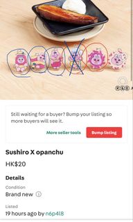 （分類：）位於 。 由 n6p4l8 提交（商品編號 1464058006，圖片 1）。簡介： 。