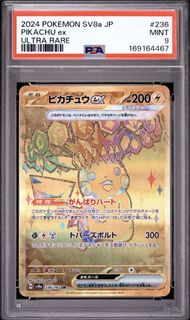 （分類：）位於 。 由 kaiwhy 提交（商品編號 1464157327，圖片 1）。簡介： 。
