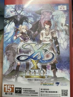 （分類：）位於 。 由 fatefate1314 提交（商品編號 1464173188，圖片 1）。簡介： 。
