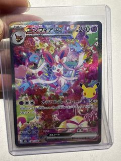 （分類：）位於 。 由 pian_kan0764 提交（商品編號 1464173526，圖片 1）。簡介： 。